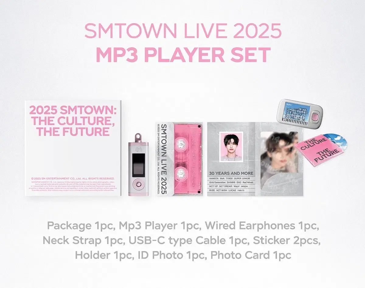 Smtown nct재현 mp3플레이어 분철